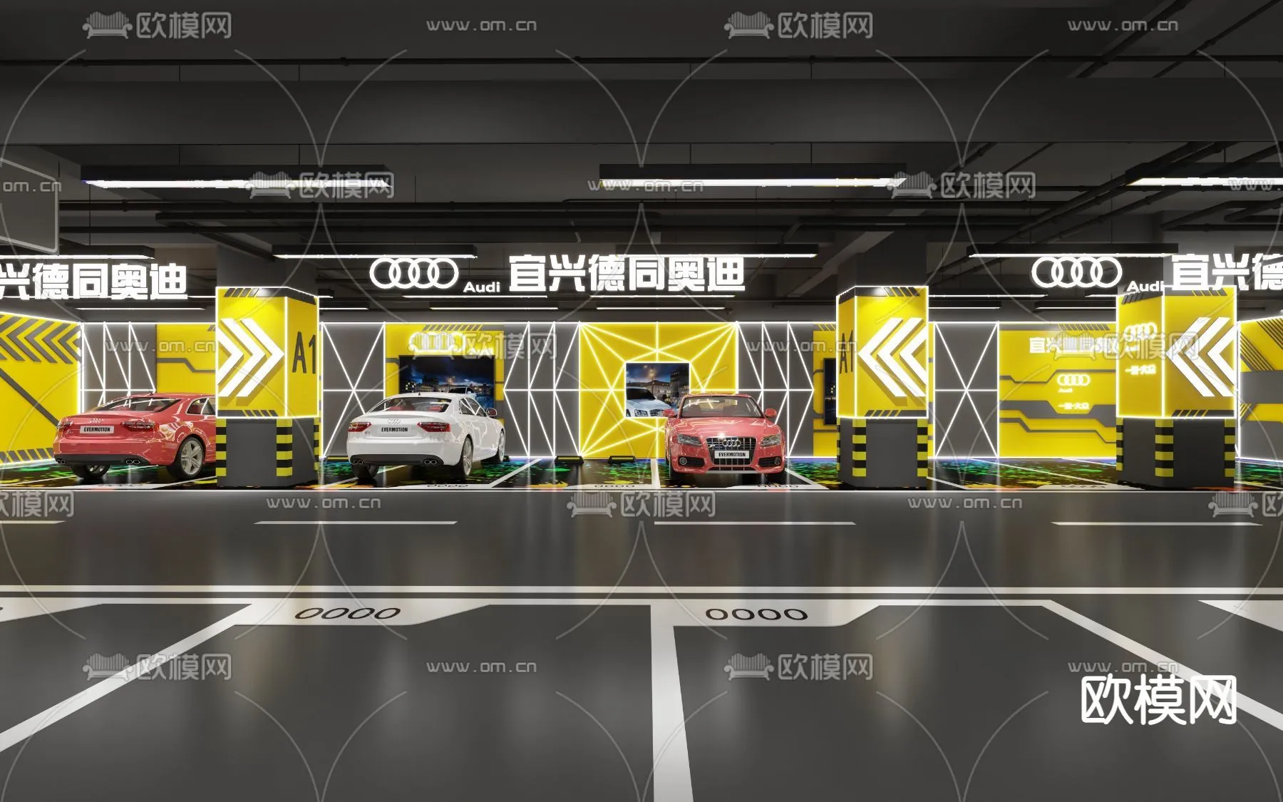 GARAGE - 3D Model For Interior Design - 1918