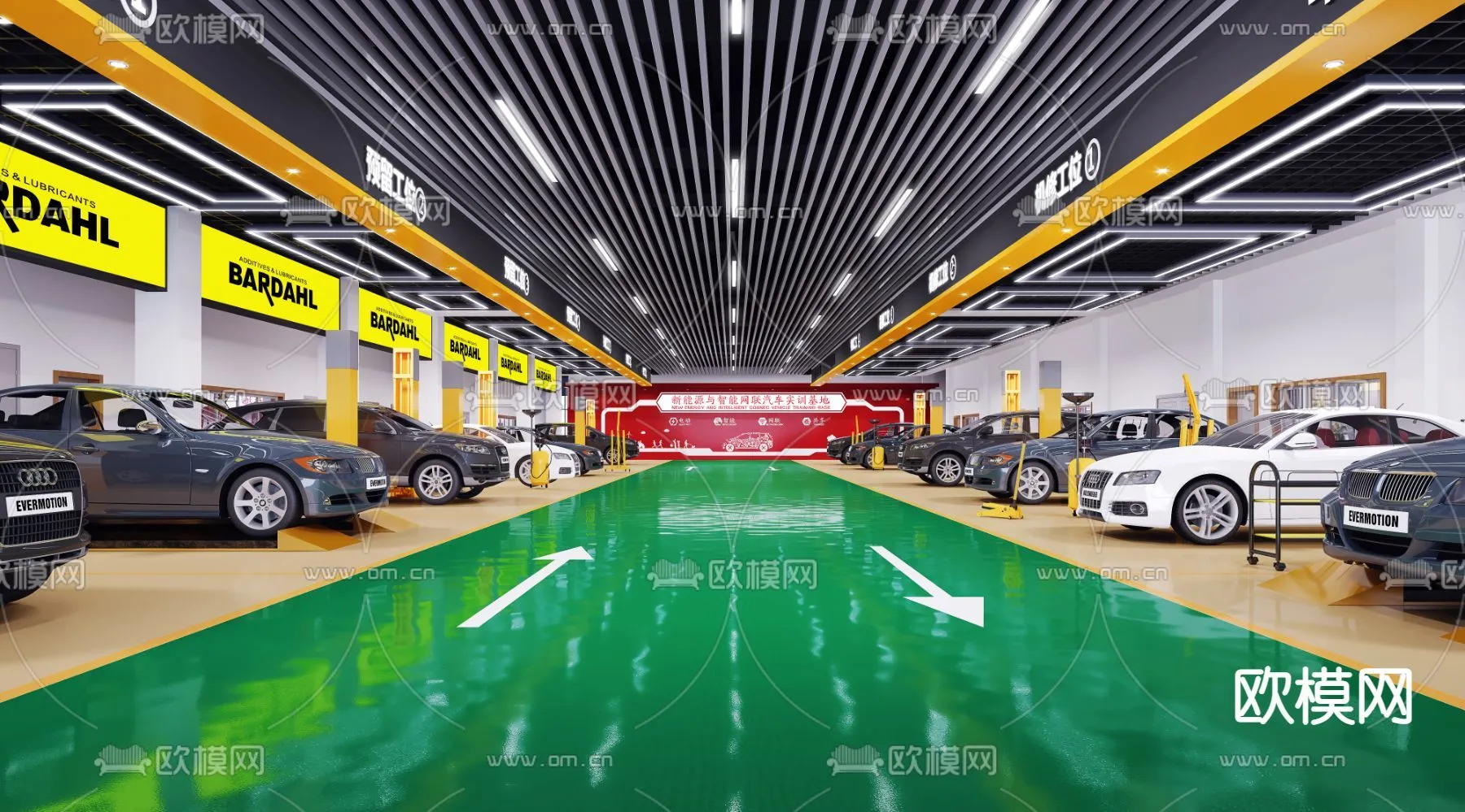 GARAGE - 3D Model For Interior Design - 1922