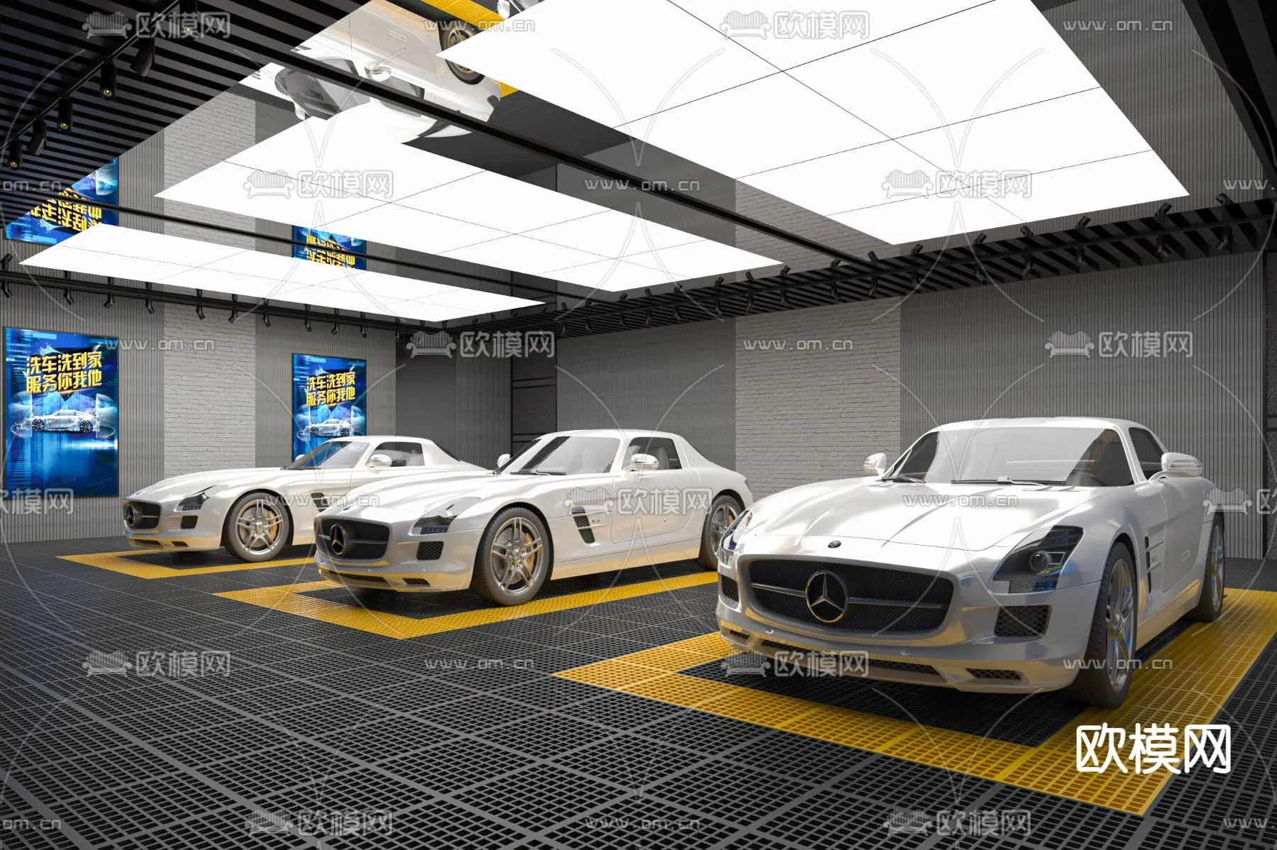 GARAGE - 3D Model For Interior Design - 1924