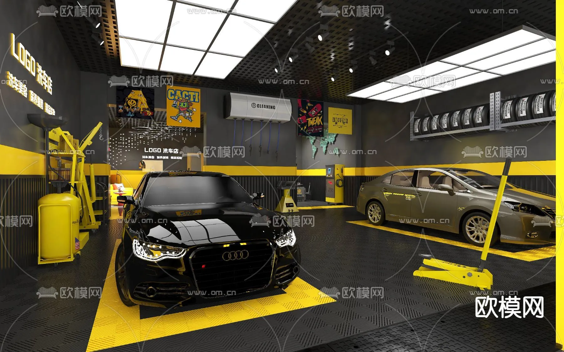 GARAGE - 3D Model For Interior Design - 1935