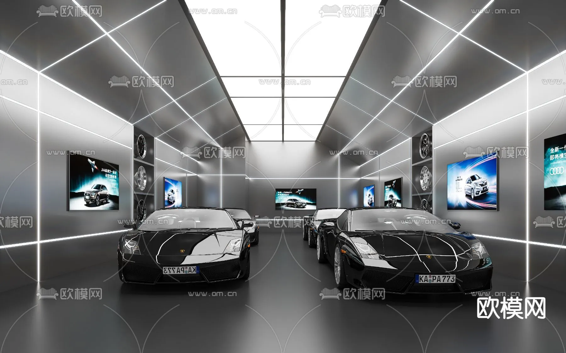 GARAGE - 3D Model For Interior Design - 1938