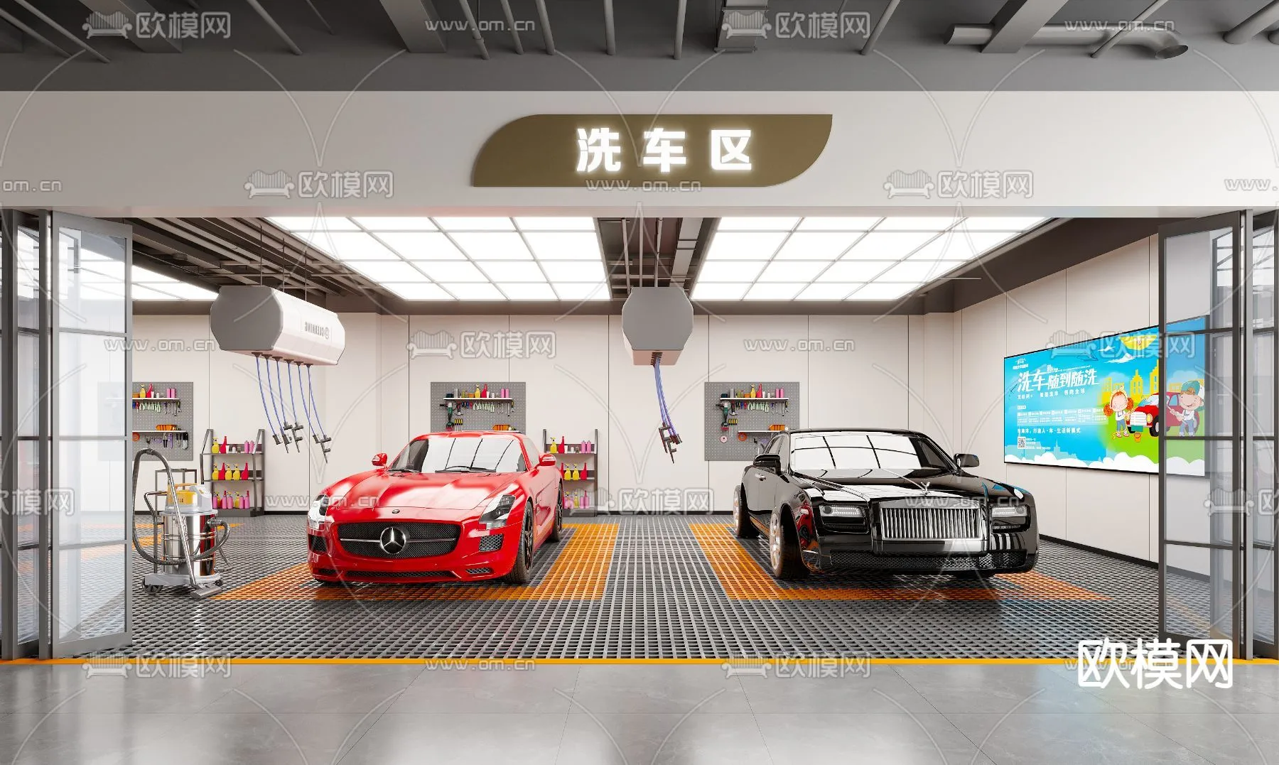 GARAGE - 3D Model For Interior Design - 1943