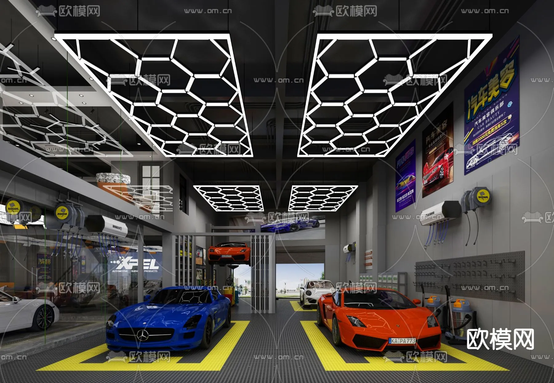 GARAGE - 3D Model For Interior Design - 1944