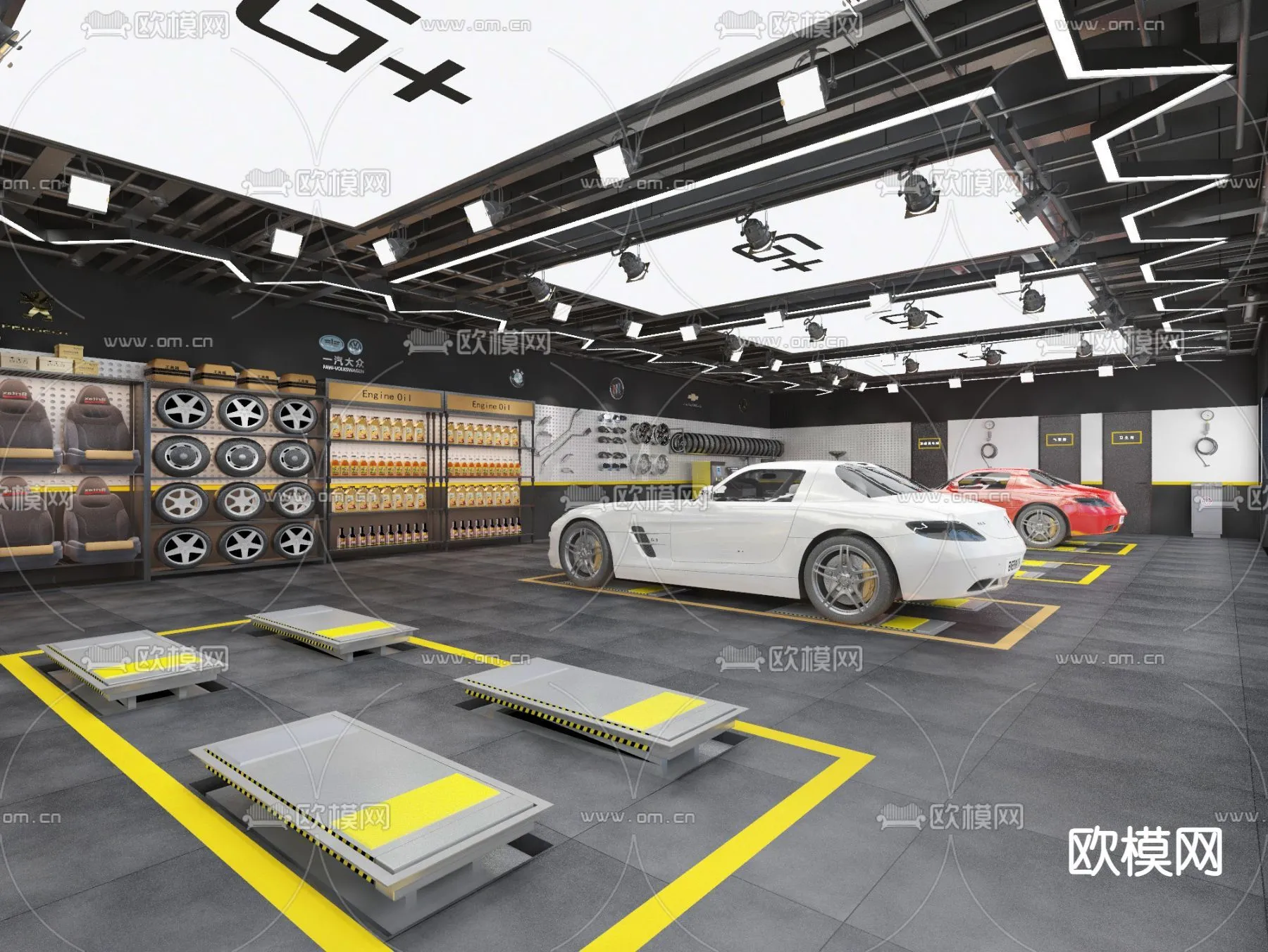 GARAGE - 3D Model For Interior Design - 1945