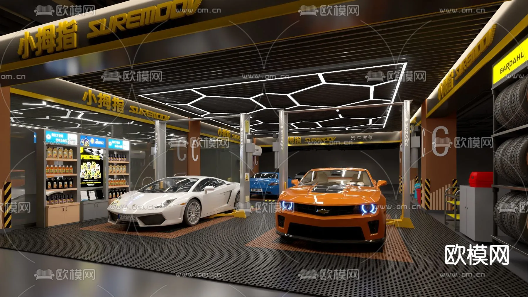 GARAGE - 3D Model For Interior Design - 1947