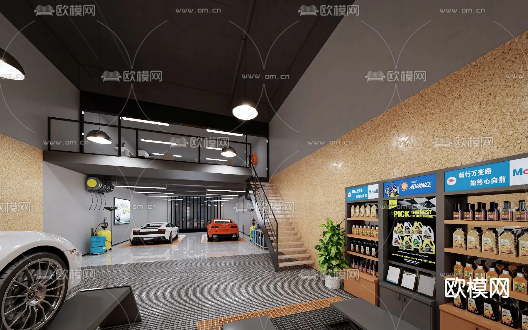 GARAGE - 3D Model For Interior Design - 1950