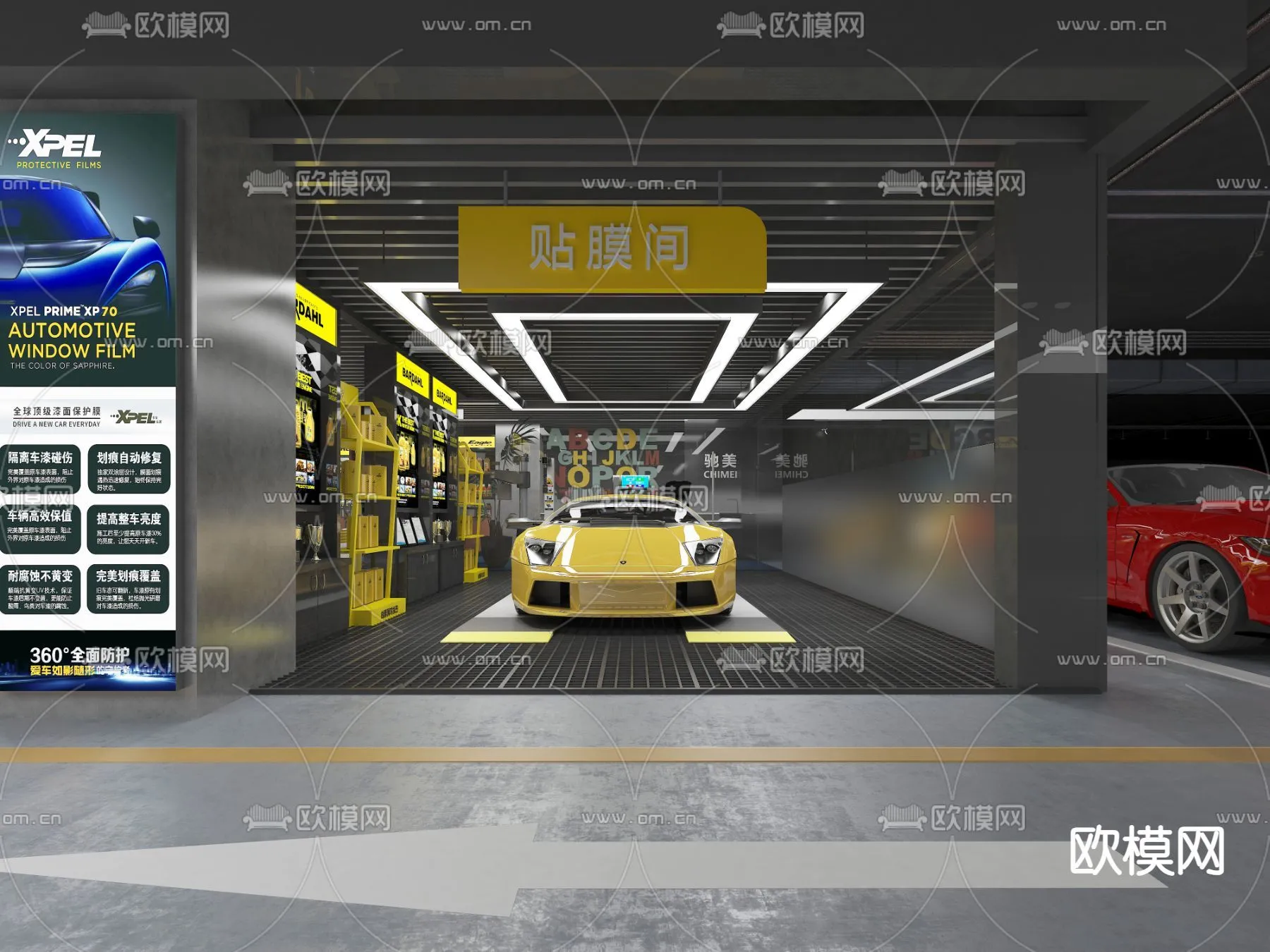 GARAGE - 3D Model For Interior Design - 1952