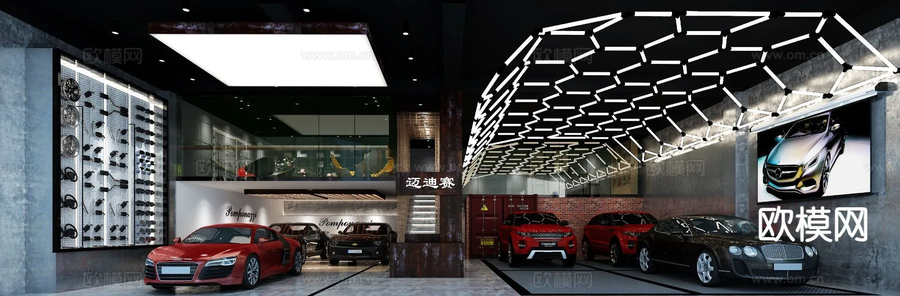 GARAGE - 3D Model For Interior Design - 1953