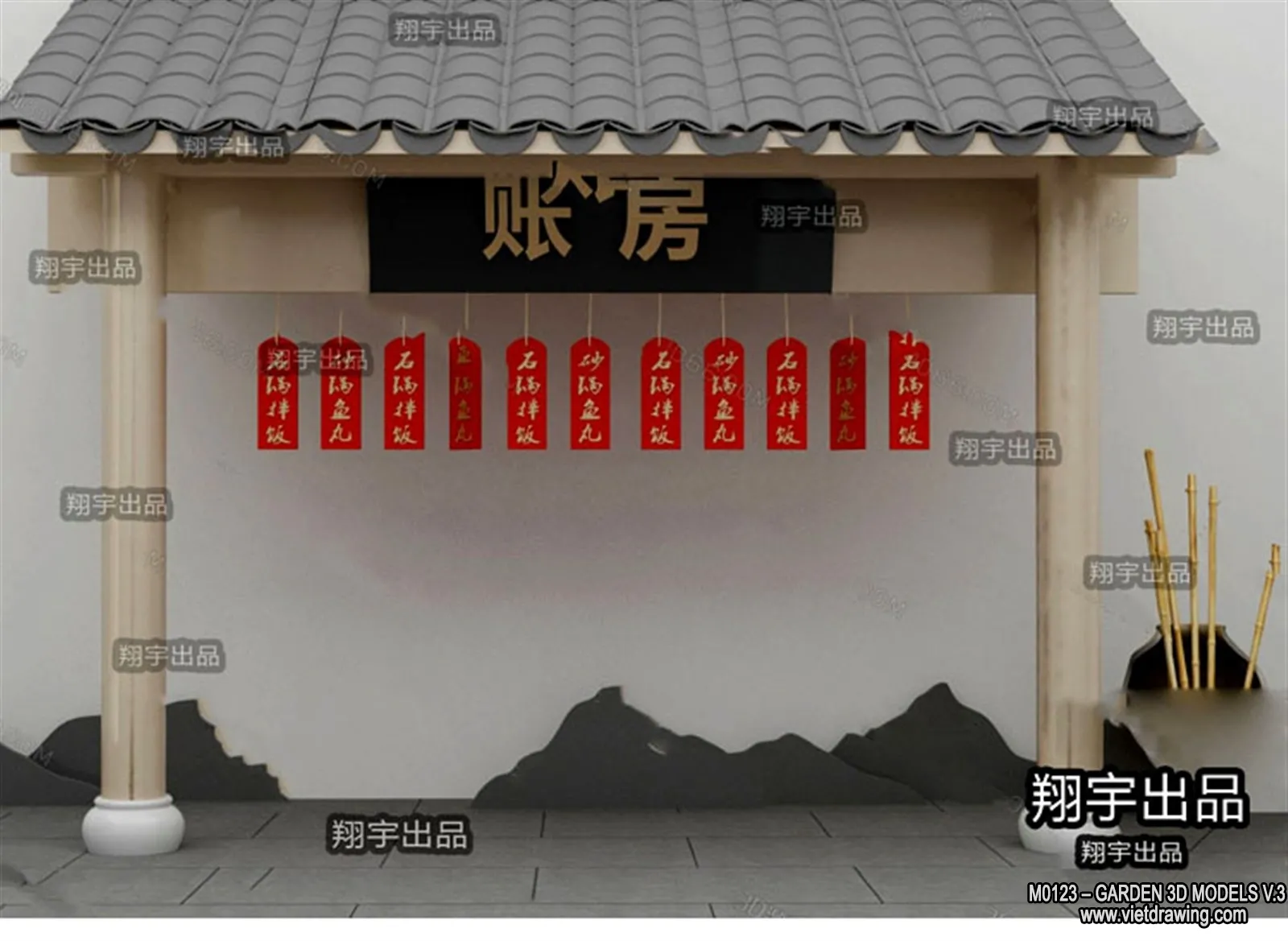 Garden 3D Models - Architecture Decor 3D - 080