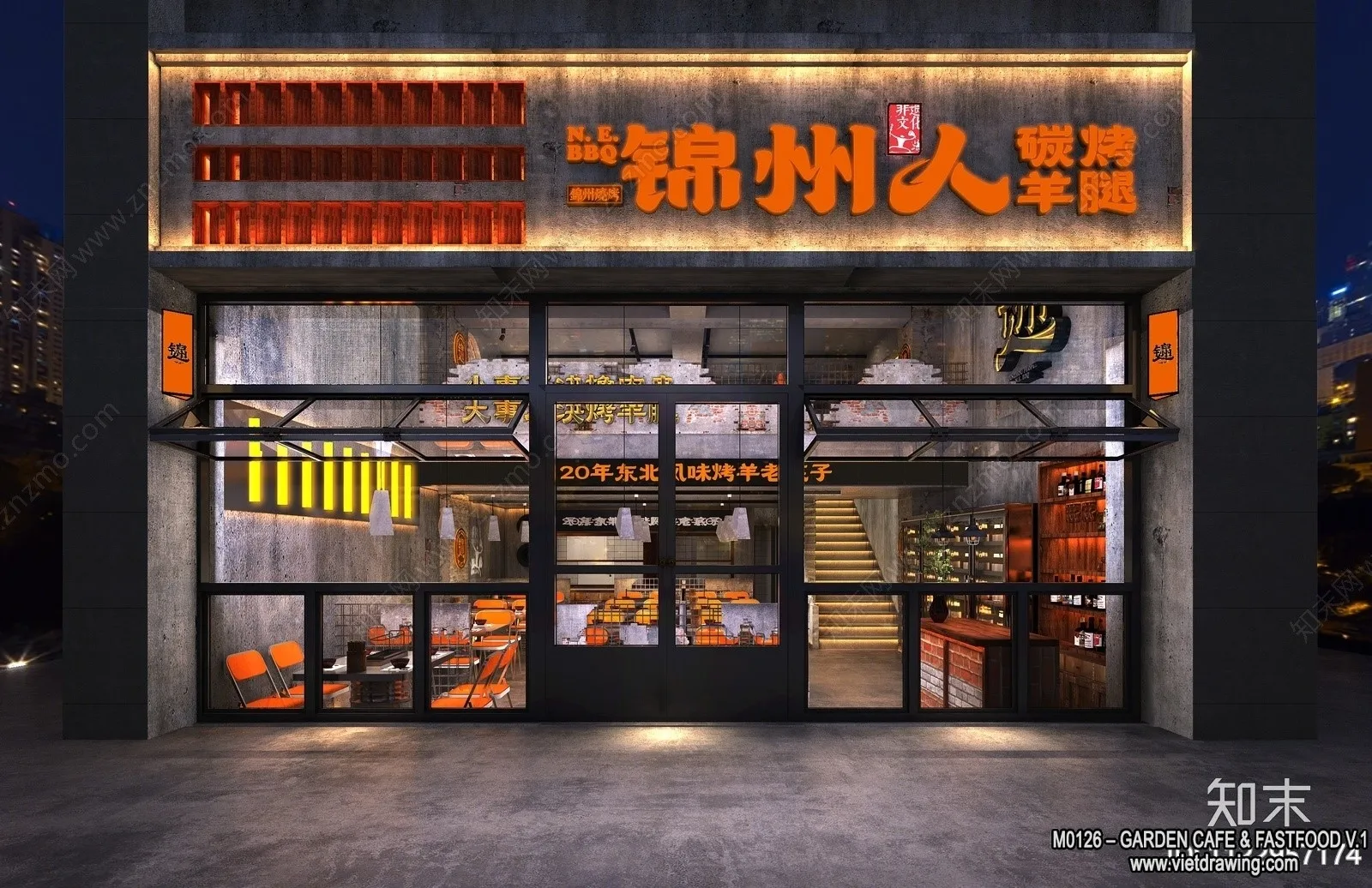 Garden Coffee Shop - Fastfood - 3D Models - 004