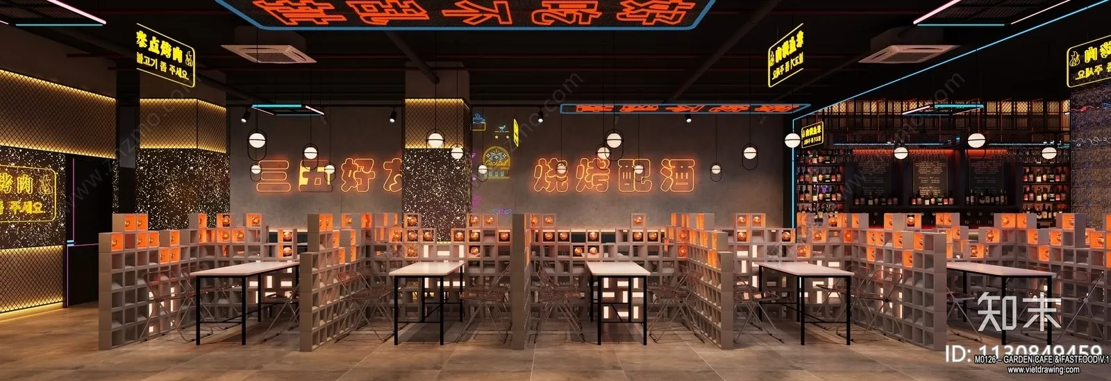 Garden Coffee Shop - Fastfood - 3D Models - 007