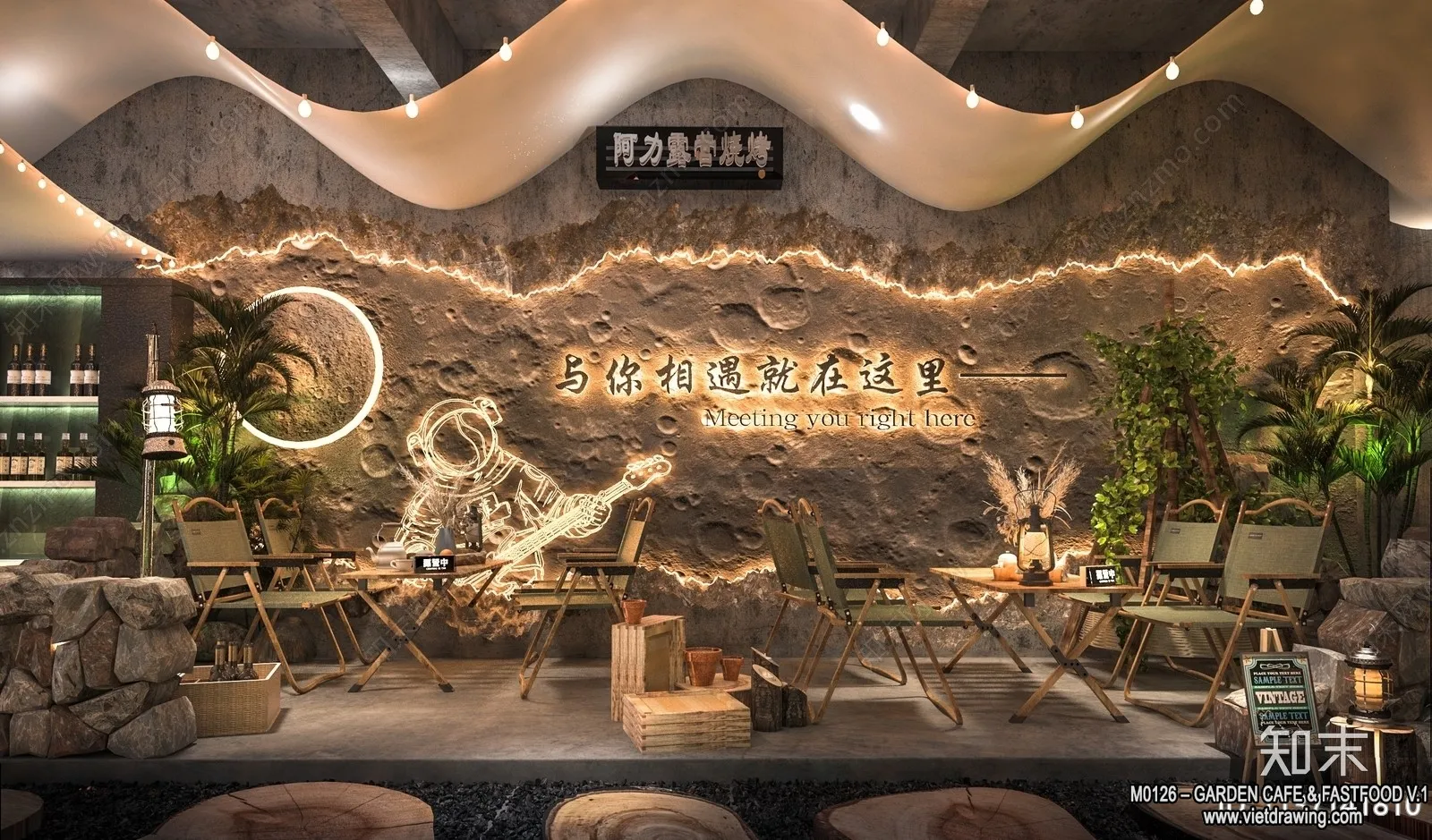 Garden Coffee Shop - Fastfood - 3D Models - 014