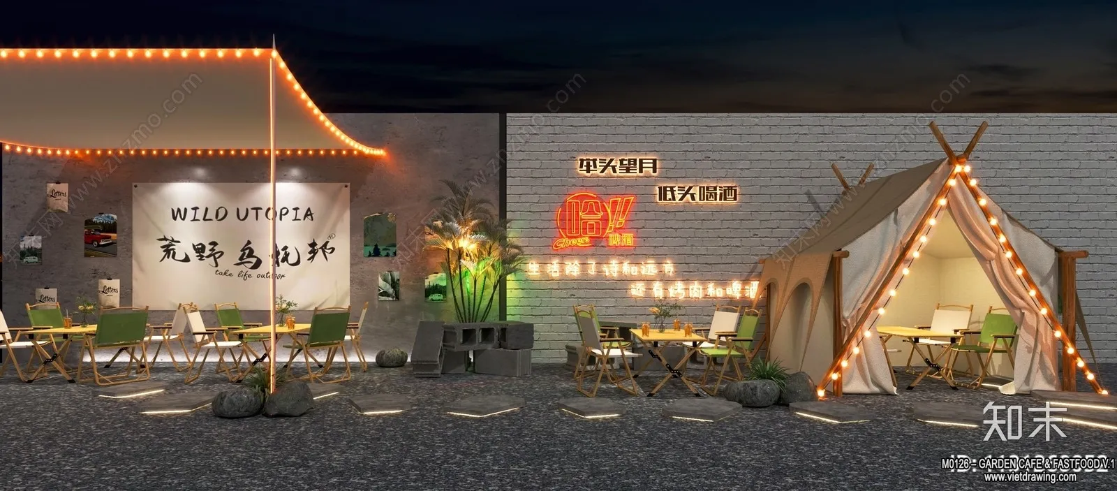 Garden Coffee Shop - Fastfood - 3D Models - 093