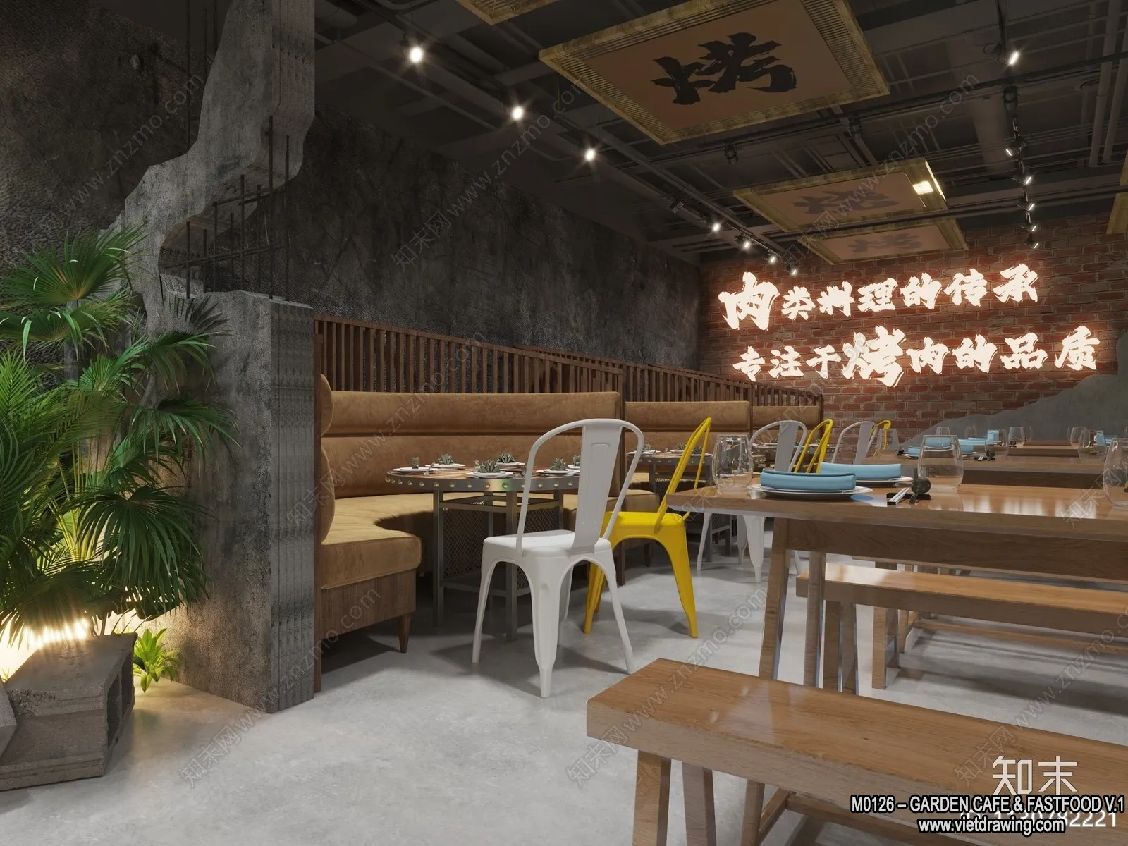 Garden Coffee Shop - Fastfood - 3D Models - 101