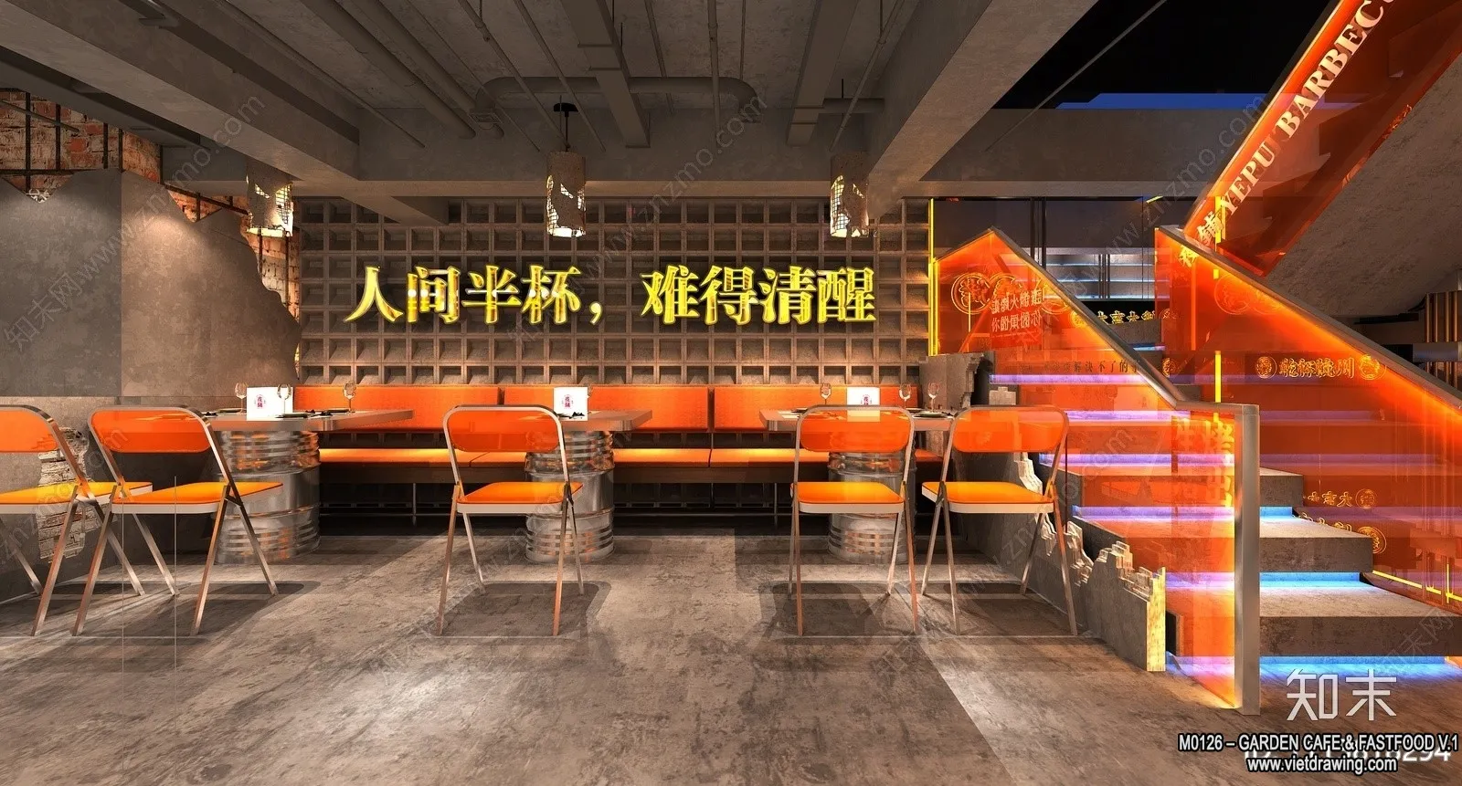 Garden Coffee Shop - Fastfood - 3D Models - 102