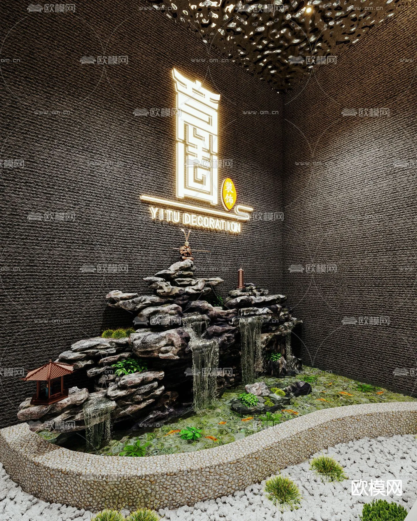 GARDEN DECOR - 3D Model For Interior Design - 2591