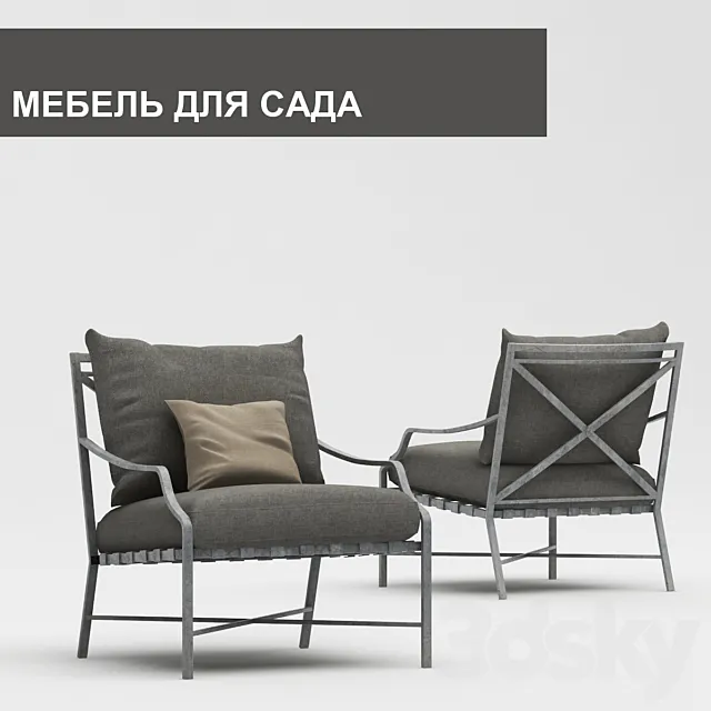 Garden Furniture 3DModel