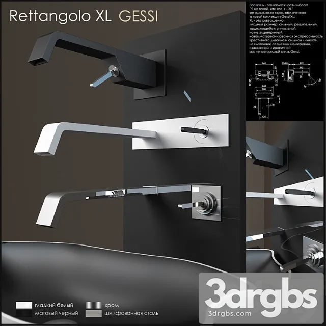 Gessi Rettangolo XL Wall 3D Model Free
