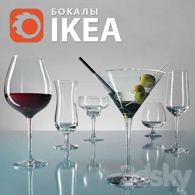 Glasses IKEA 3DModel