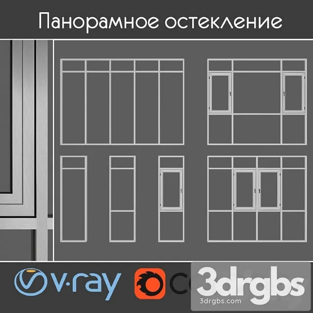 Glazing of balconies and loggias set 2 3D Model Free