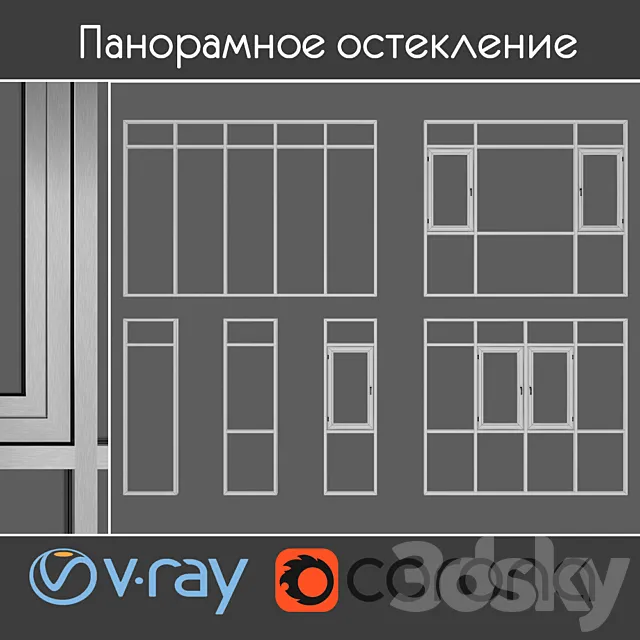 Glazing of balconies and loggias set 2 3D Model