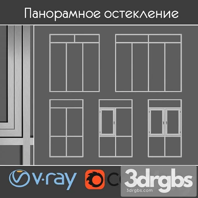 Glazing of balconies and loggias set 3 3D Model Free