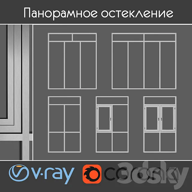 Glazing of balconies and loggias set 3 Free Download