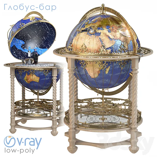 Globe-bar 3D Model