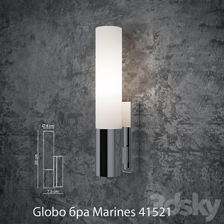 Globo sconces Marines 41521 3D Model