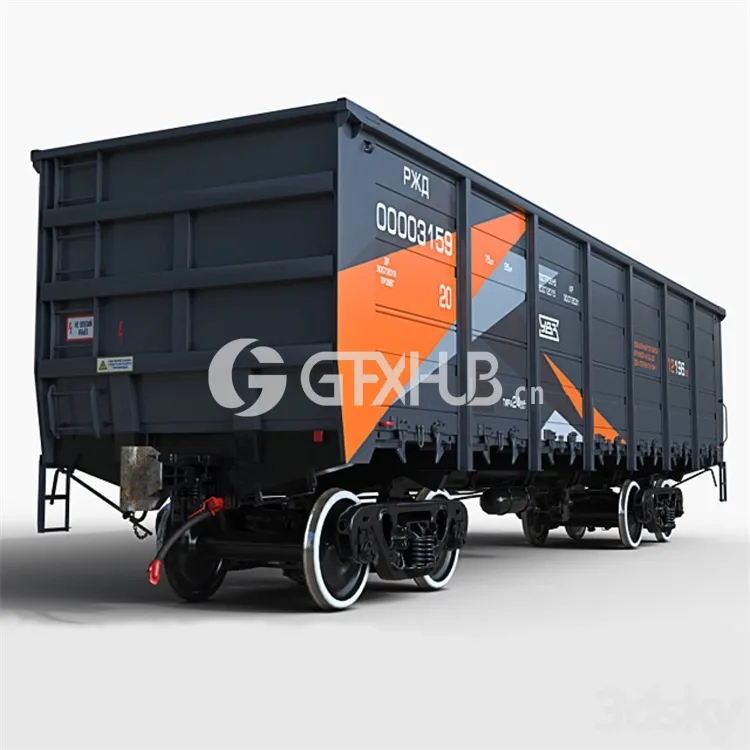 Gondola 12-196-02 - 3425