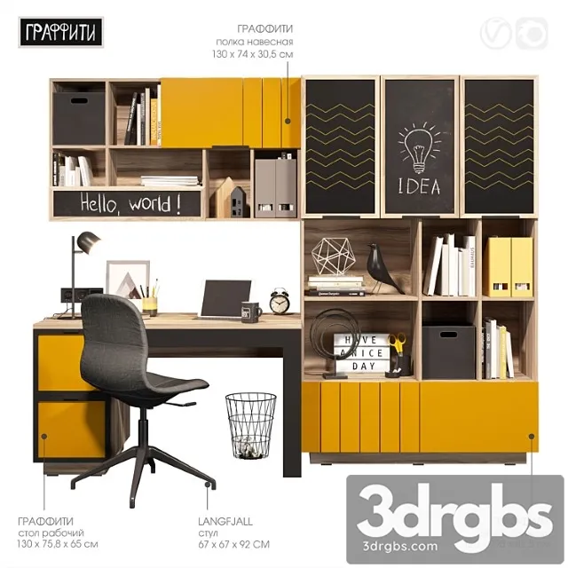 Graffiti Work Place 2 3D Model Free