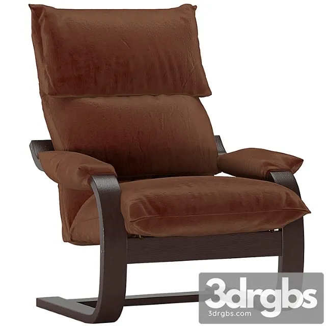 Greentree onega chair relax armchair
