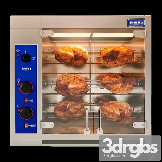 Grill industrial Free Download