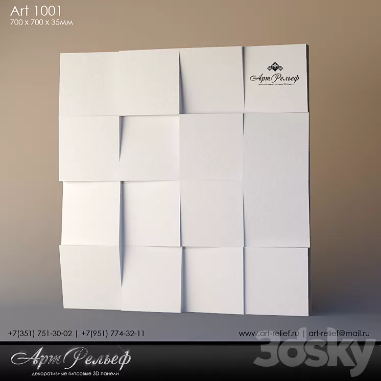 Gypsum panel 3d Art-1001 from ArtRelef