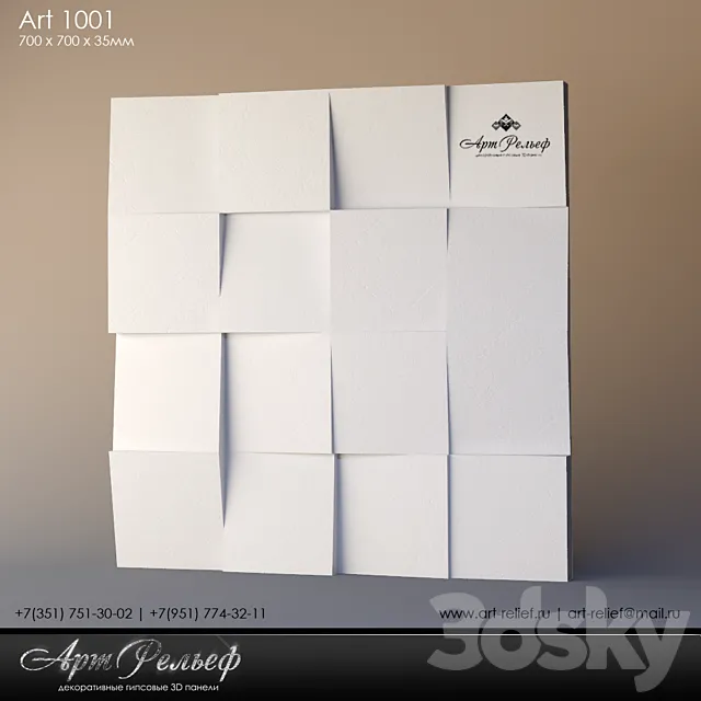 Gypsum panel 3d Art-1001 from ArtRelef 3DModel