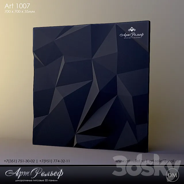 Gypsum panel 3d Art-1007 from ArtRelef 3D Model