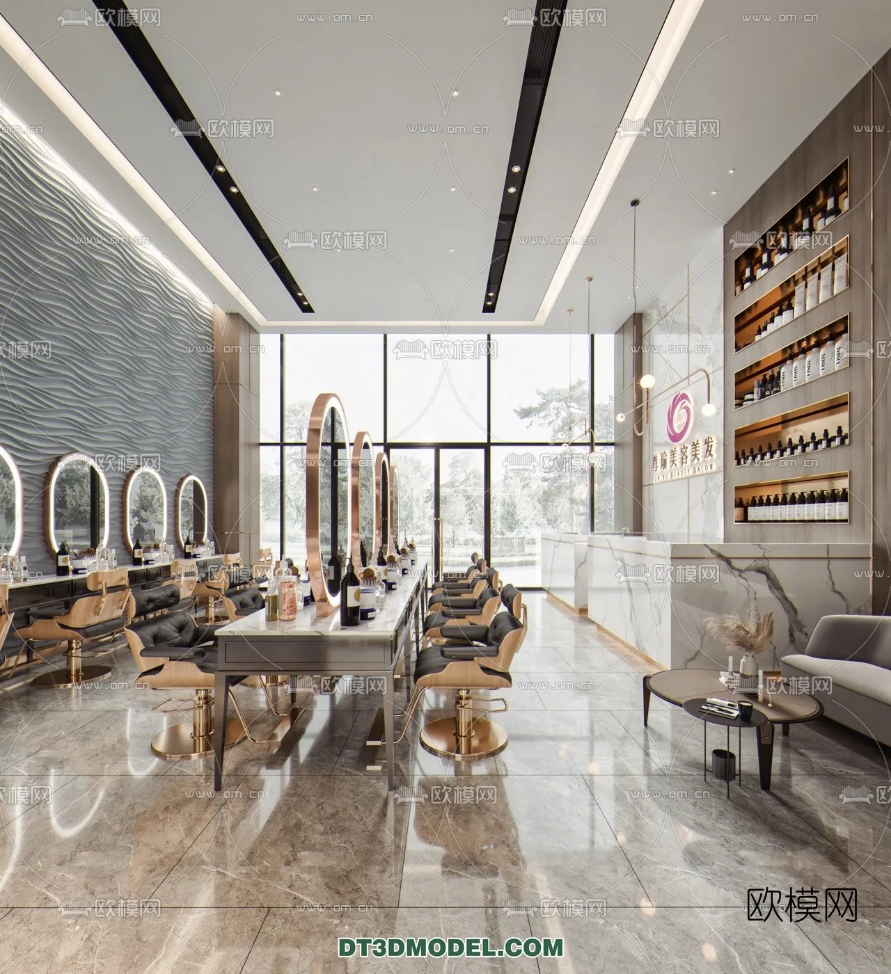 Hair Salon - 3D Interior Scene - 003