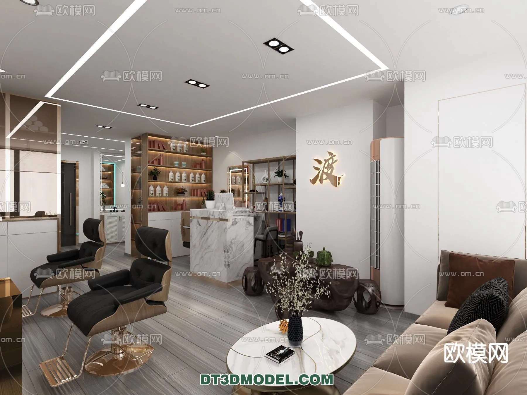 Hair Salon - 3D Interior Scene - 012
