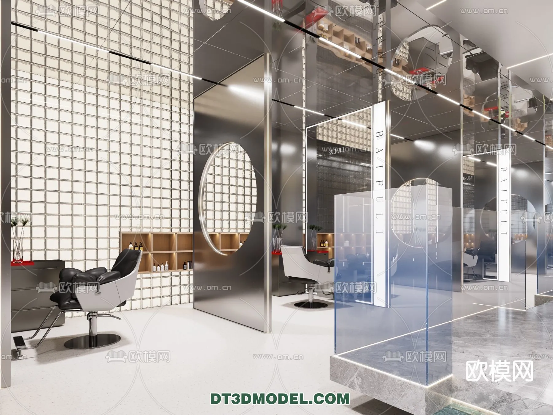 Hair Salon - 3D Interior Scene - 013