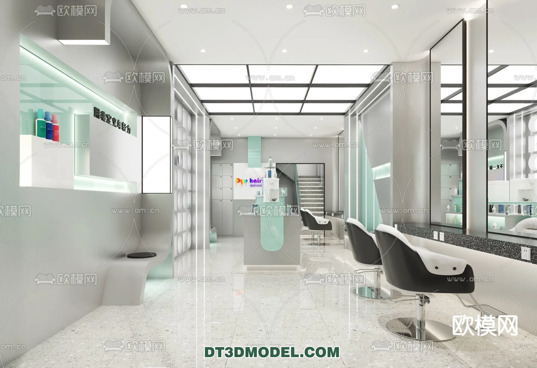 Hair Salon - 3D Interior Scene - 025