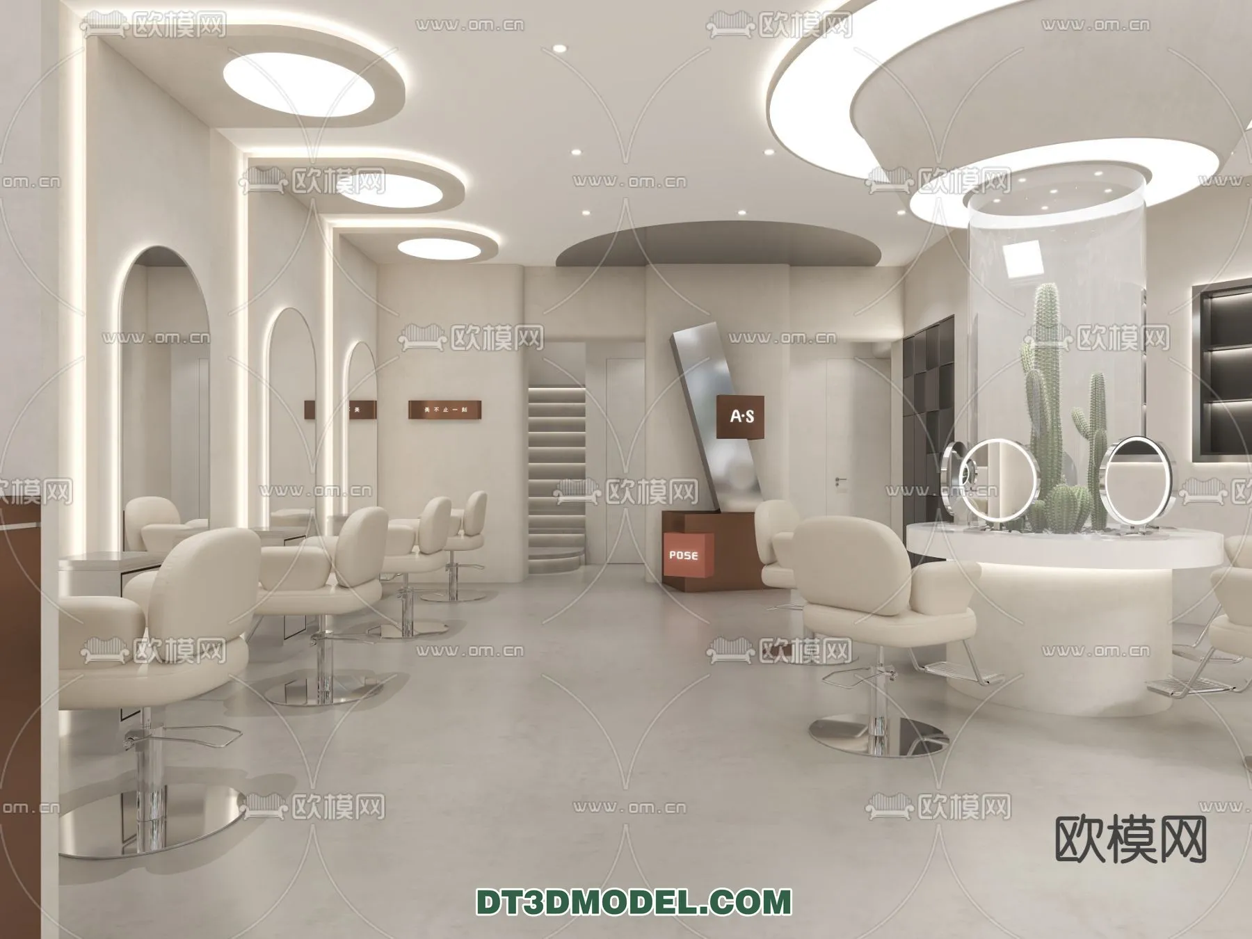 Hair Salon - 3D Interior Scene - 026