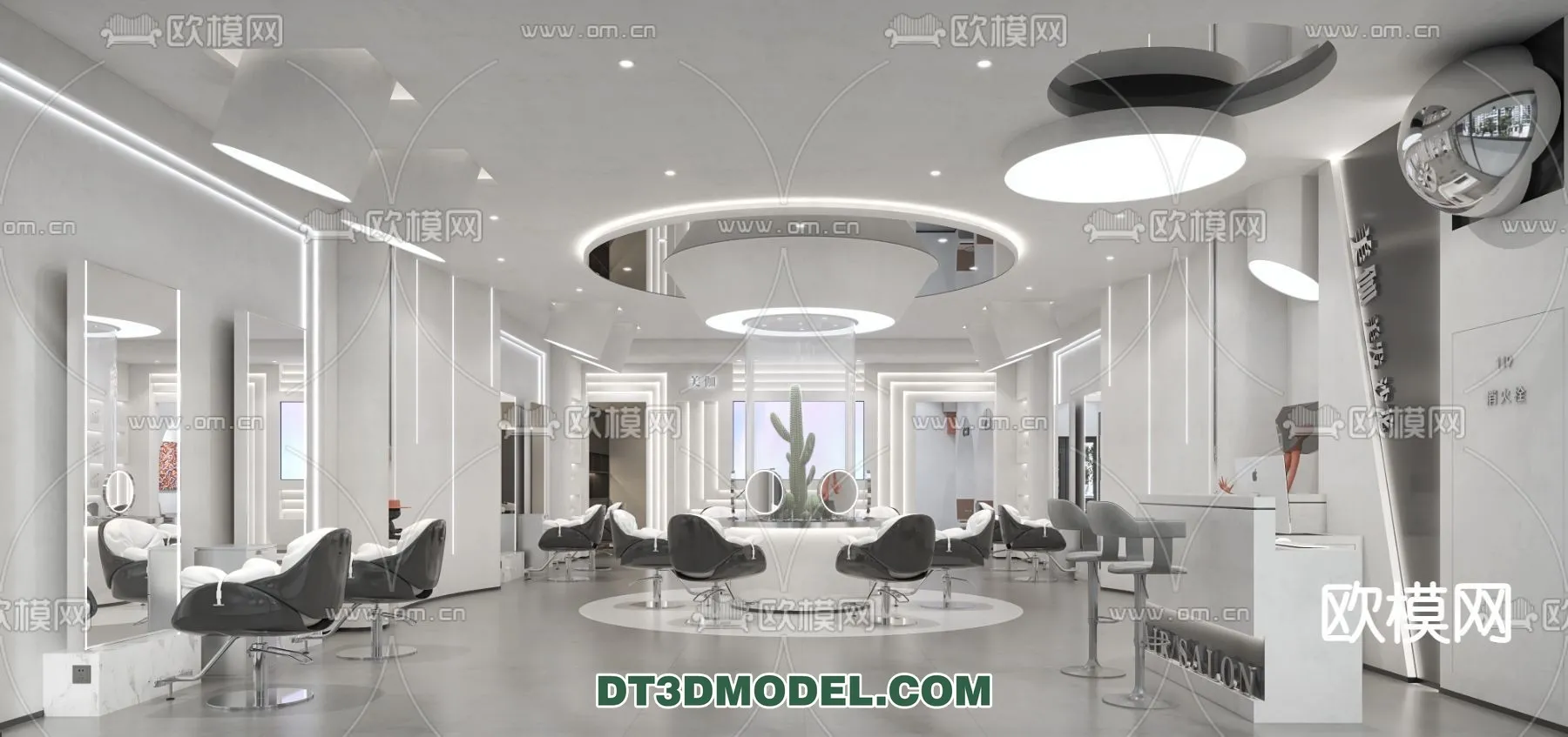 Hair Salon - 3D Interior Scene - 028