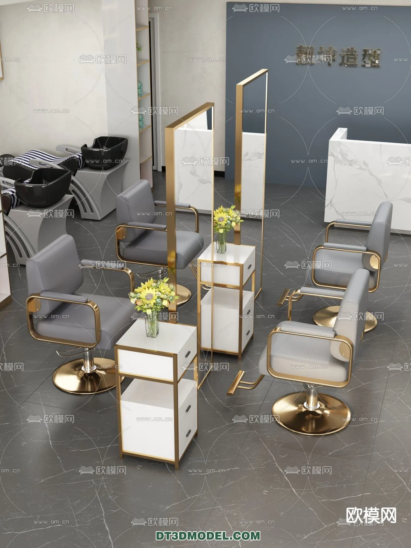 Hair Salon - 3D Interior Scene - 034