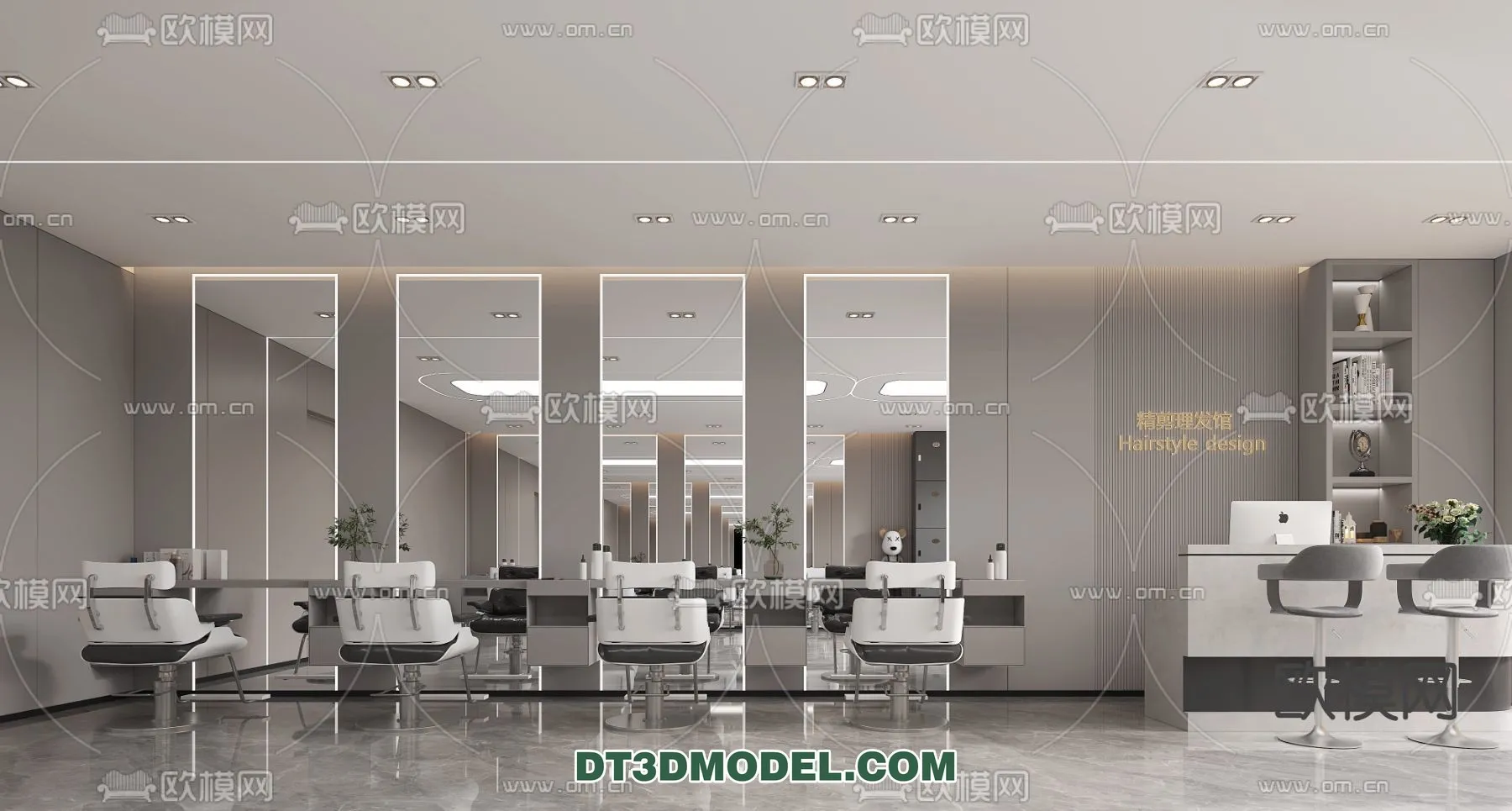 Hair Salon - 3D Interior Scene - 040