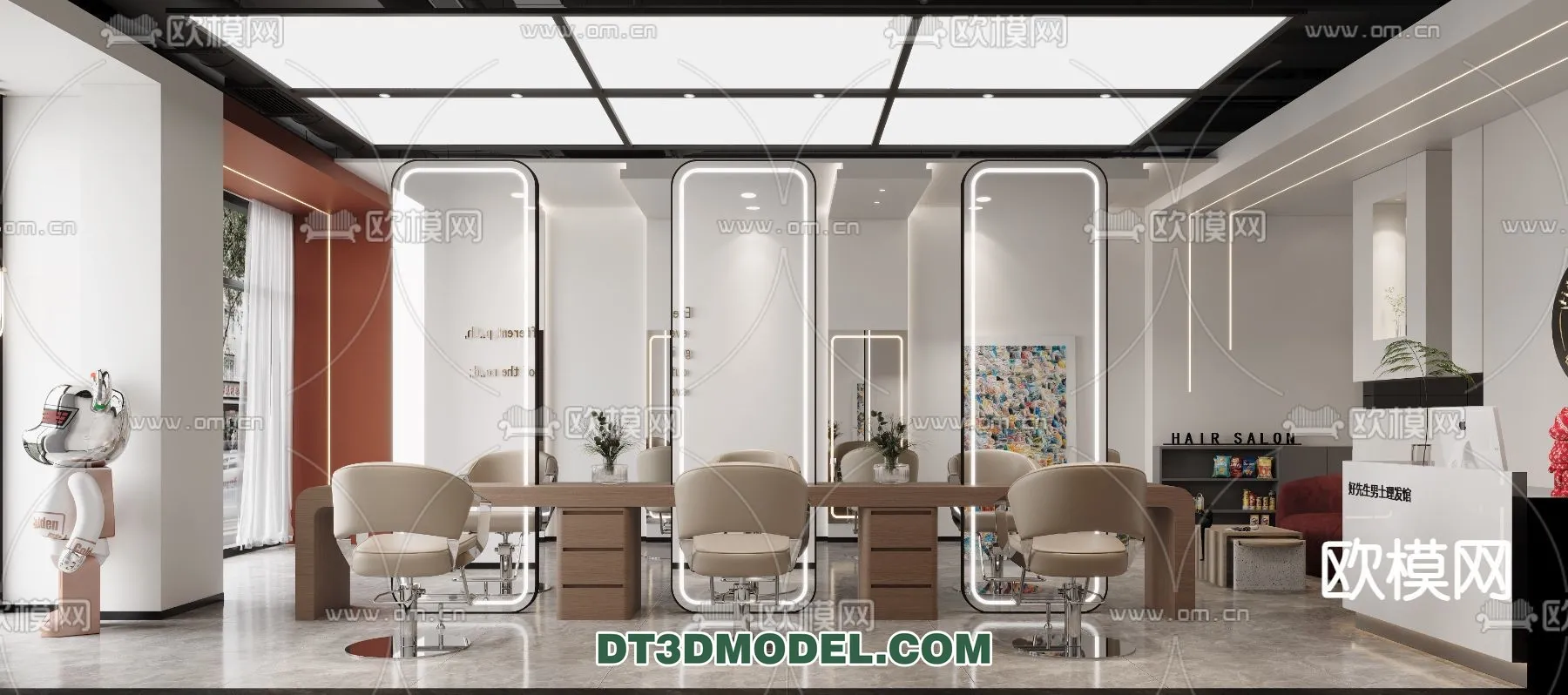 Hair Salon - 3D Interior Scene - 042