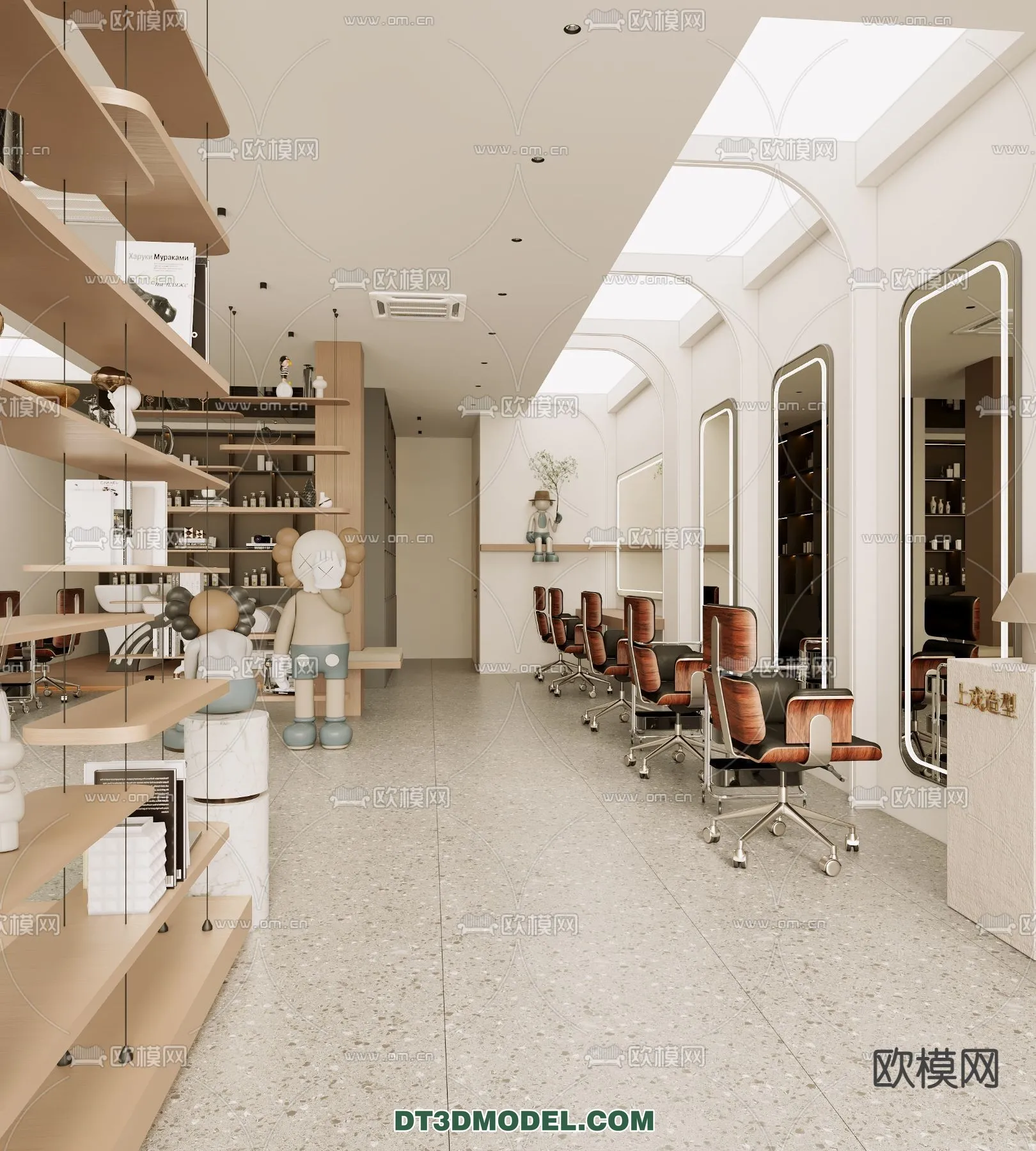 Hair Salon - 3D Interior Scene - 052