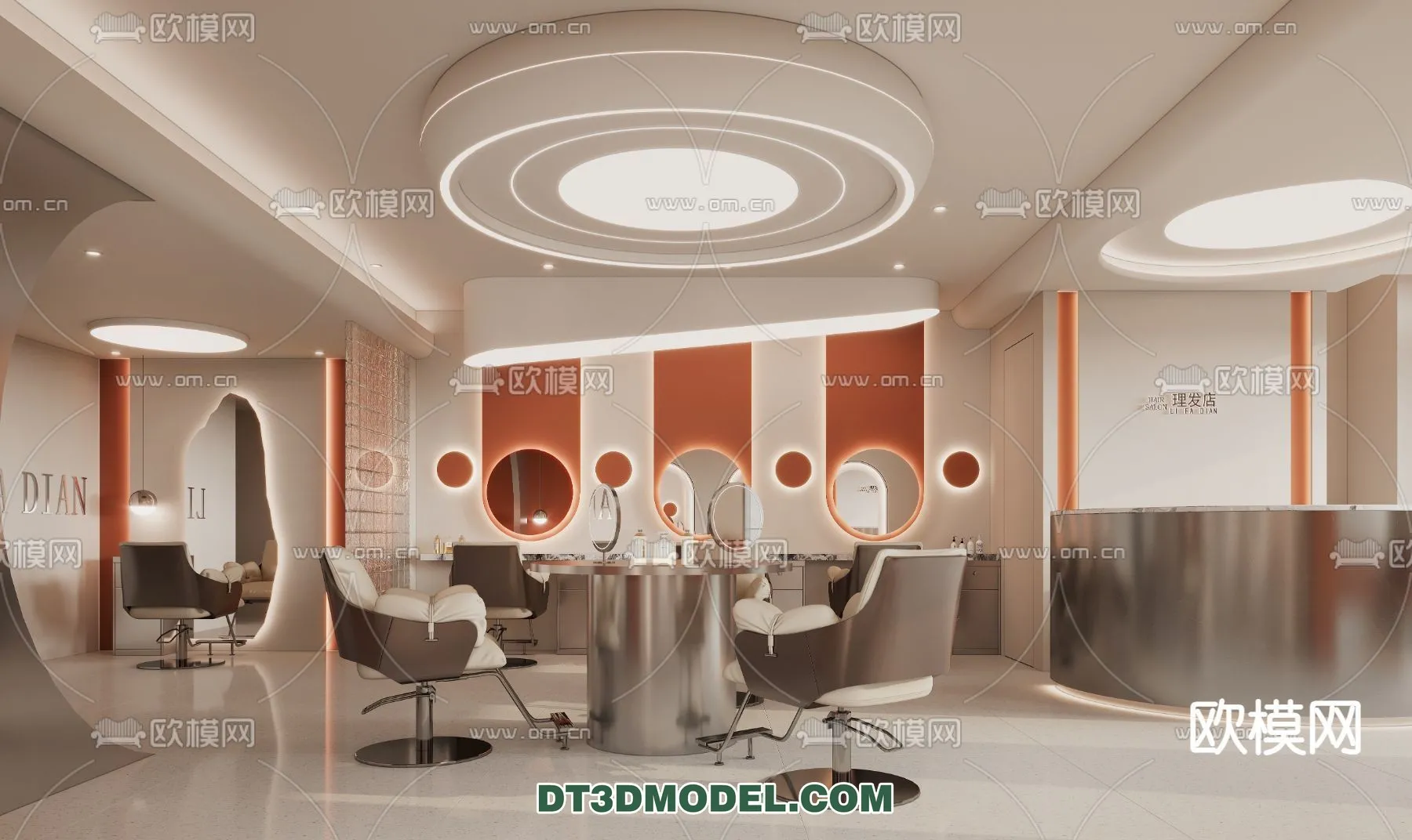 Hair Salon - 3D Interior Scene - 080
