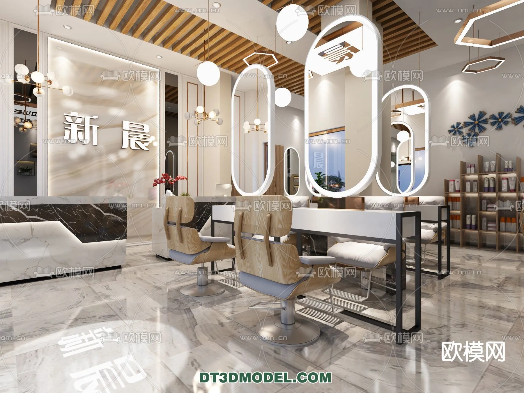 Hair Salon - 3D Interior Scene - 081