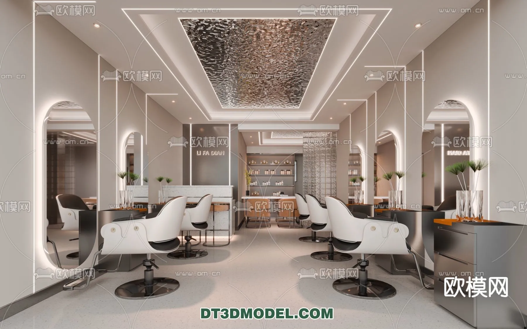 Hair Salon - 3D Interior Scene - 082