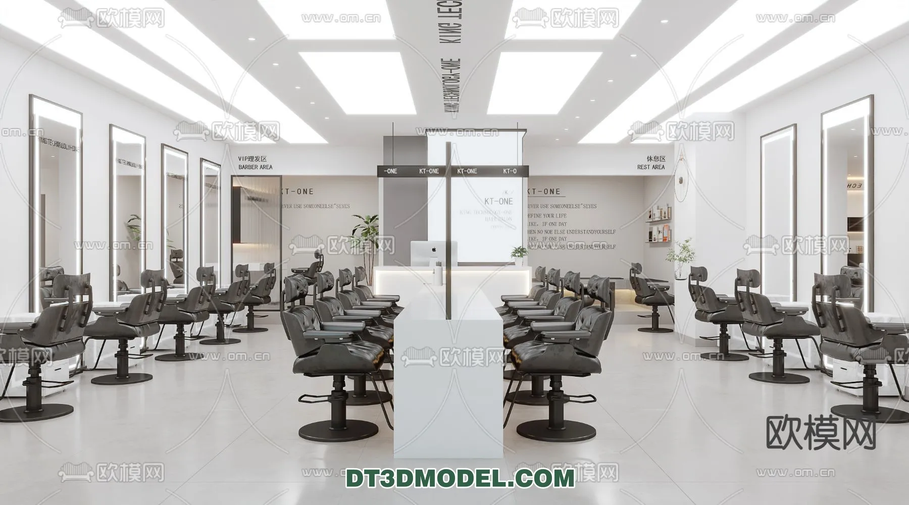 Hair Salon - 3D Interior Scene - 083